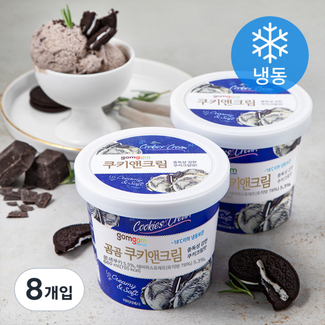 곰곰 쿠키앤크림 아이스밀크 (냉동), 660ml, 1개입, 8개