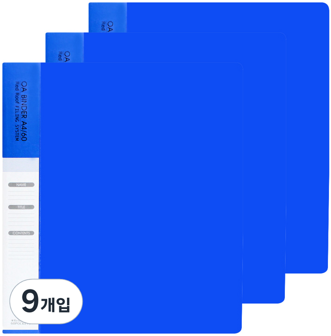 레드루프 OA 클리어바인더화일 A4 60매, 블루, 9개입