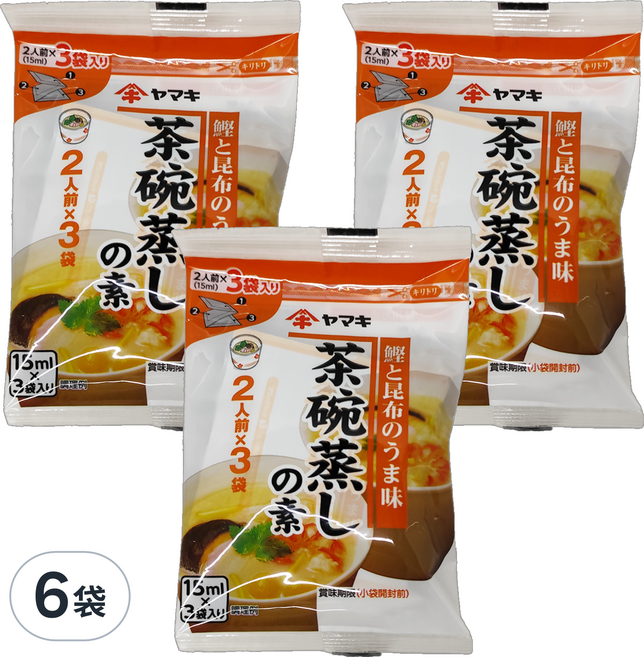 Yamaki 雅媽吉 茶碗蒸高湯 3入, 45ml, 6袋