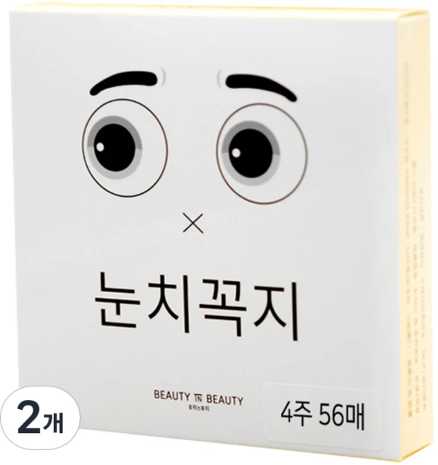 뷰티인뷰티 눈치꼭지 니플밴드 4주용 56p, 2개 - 쿠팡