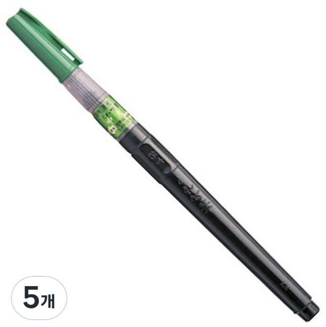 쿠레타케 붓펜 DK150-25B, 25호, 5개
