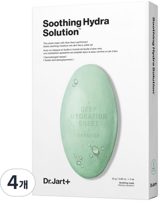닥터자르트 더마스크 수딩 하이드라 솔루션, 5개입, 4개