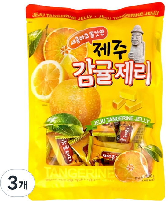 새콤하고 쫄깃한 제주 감귤제리, 300g, 3개