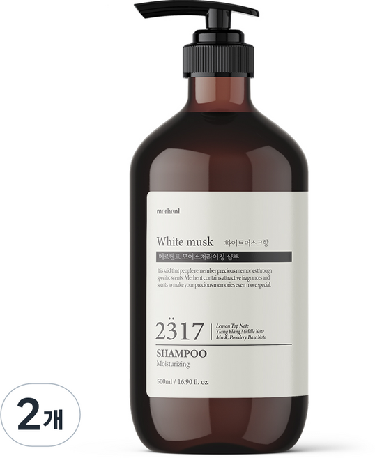 Merhent 保濕大容量洗髮精 白麝香, 2個, 500ml