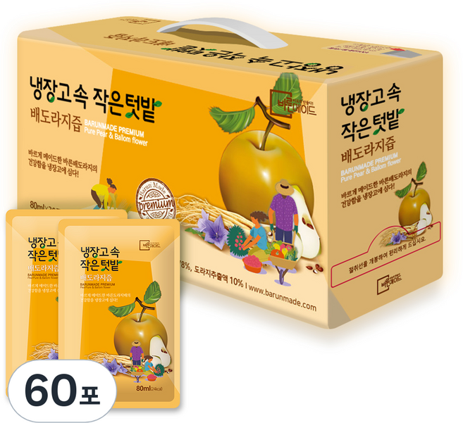 냉장고 속 작은 텃밭 배도라지즙, 2.4L, 2개