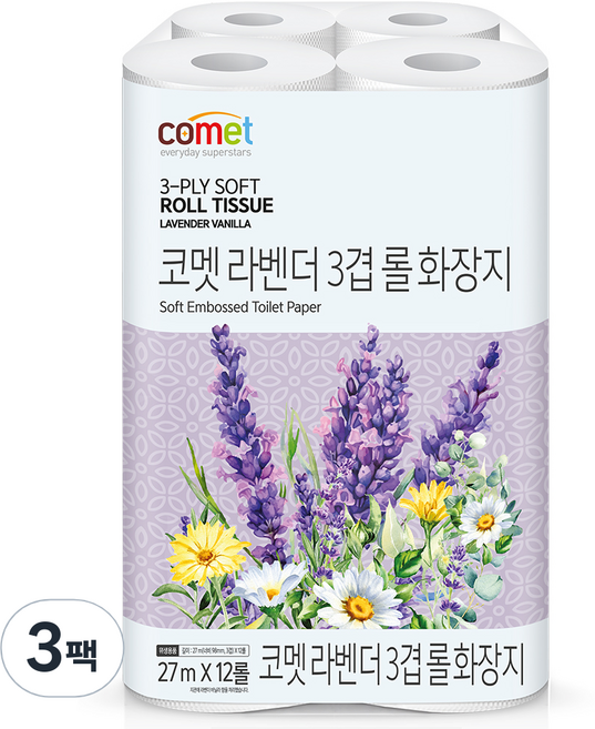 코멧 라벤더 3겹 롤화장지 27m, 12개입, 3개