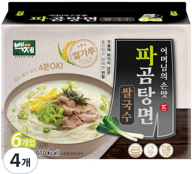 백제 파곰탕면 쌀국수 6p, 561g, 4개