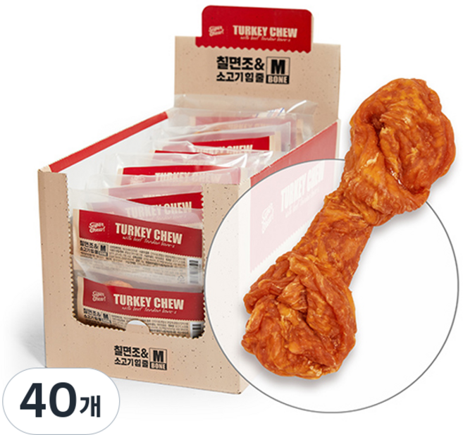 슈퍼츄 강아지 터키츄 건조간식 M, 본 혼합맛(칠면조/소고기), 32g, 40개
