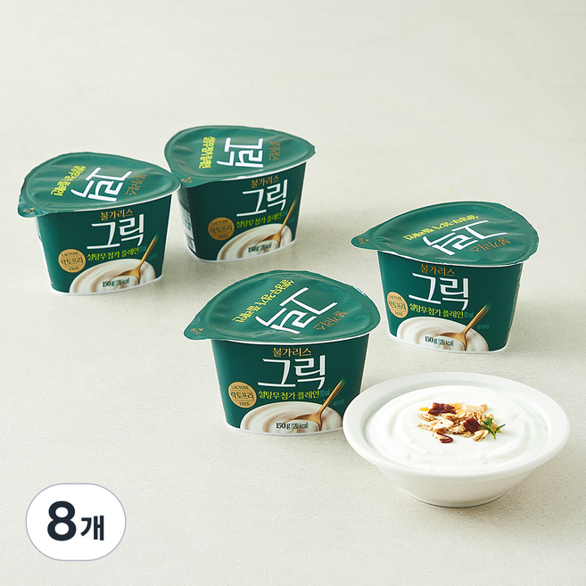 불가리스 락토프리 그릭요거트 설탕무첨가, 150g, 8개