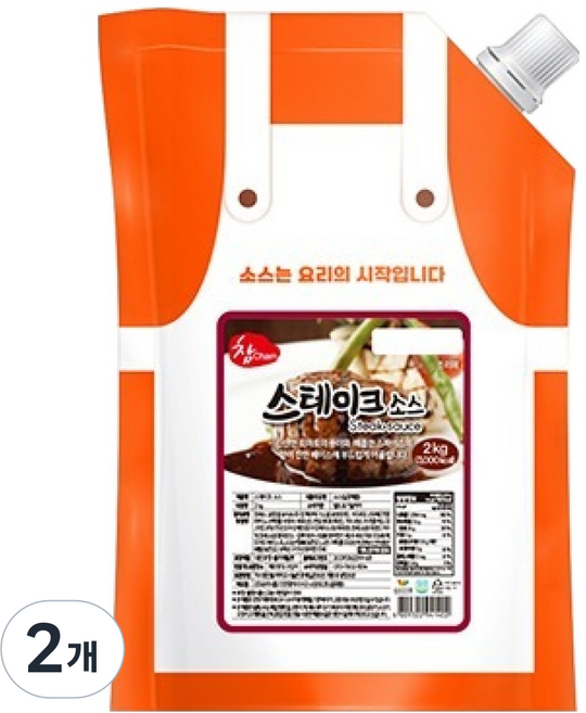 참 스테이크 소스, 2개, 2kg