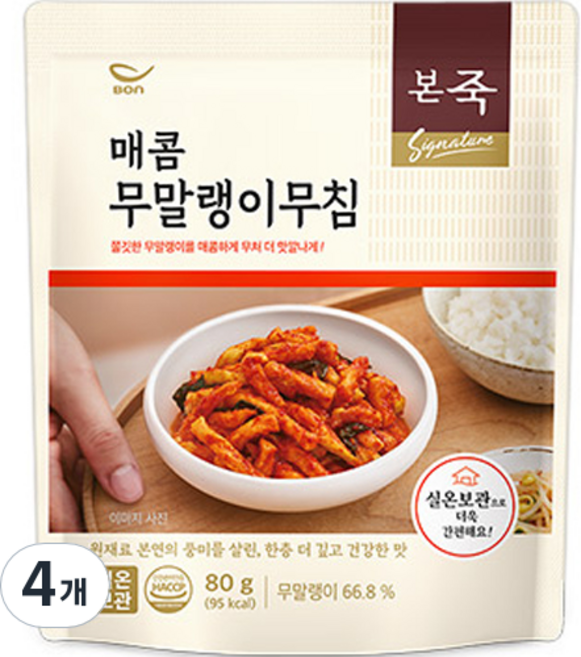 Bon 本粥 微辣醃蘿蔔絲涼拌菜, 4個, 80g