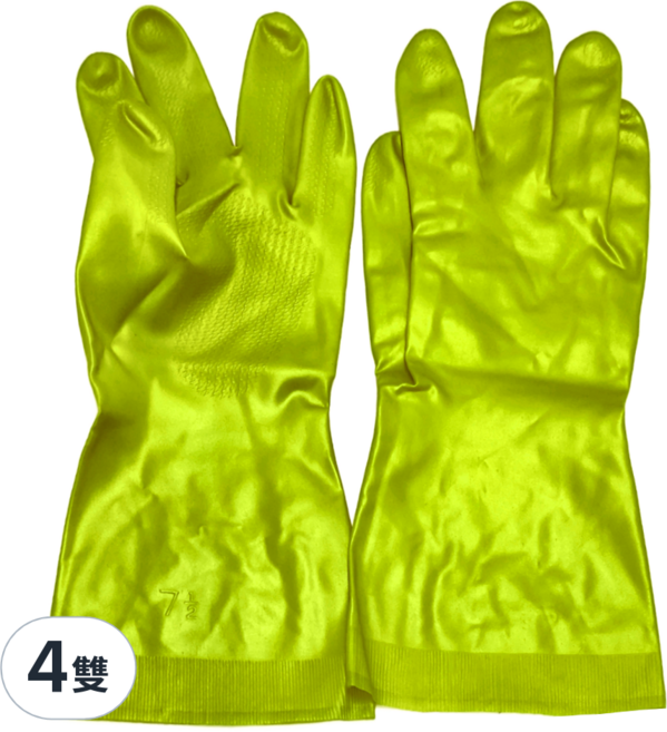 DUNLOP 敏感肌膚清潔手套, M, 綠色, 4雙