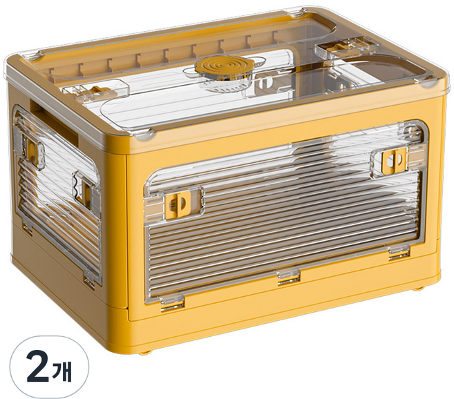 컴스 폴딩 수납 캠핑박스 QC045, 옐로우, 2개
