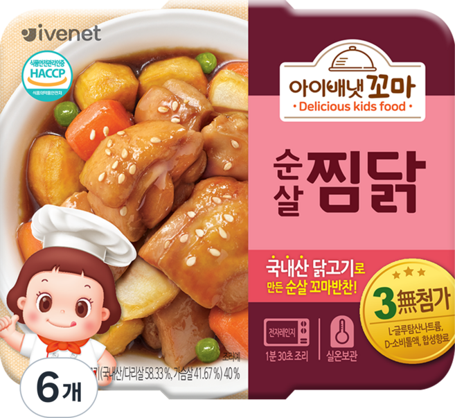 아이배냇 유아용 꼬마 반찬, 찜닭, 150g, 6개