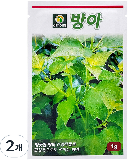 다농 방아 씨앗 1g, 2개