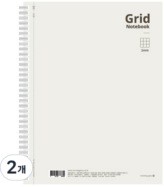 모닝글로리 4500 방안 스프링노트 A4 좌철, 랜덤, 2개