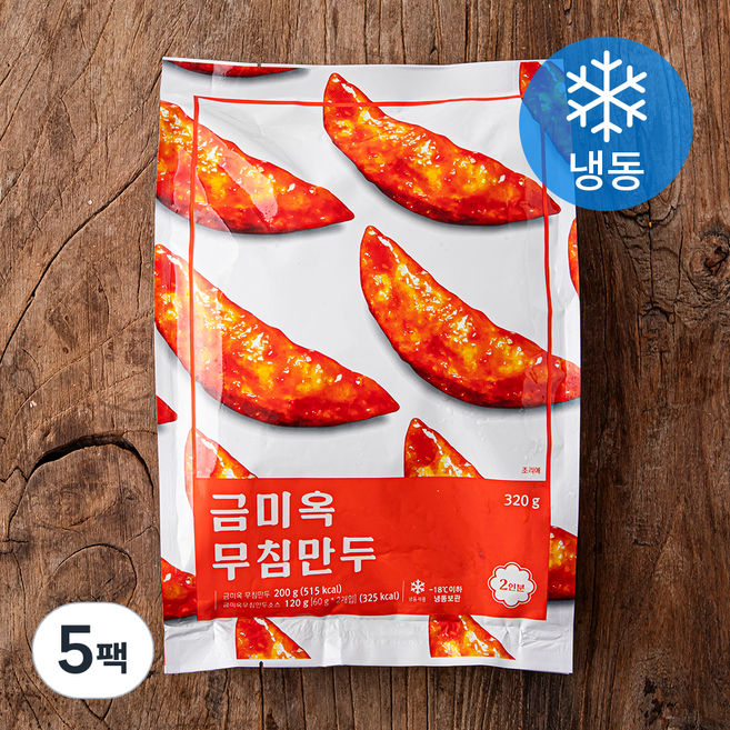 금미옥 무침 만두 (냉동), 320g, 5팩