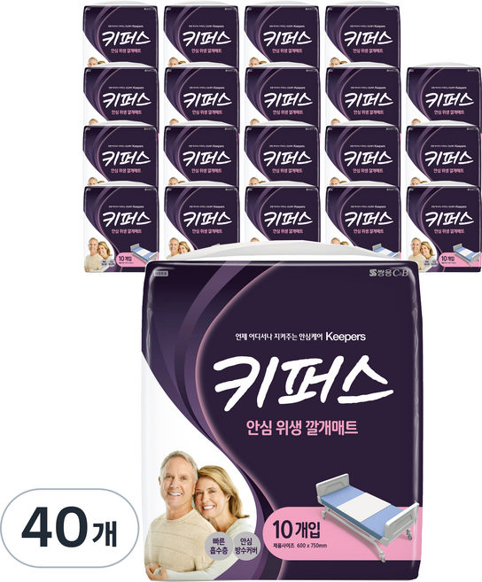 키퍼스 안심 위생 깔개 매트, 10개입, 40개, 600 x 750mm