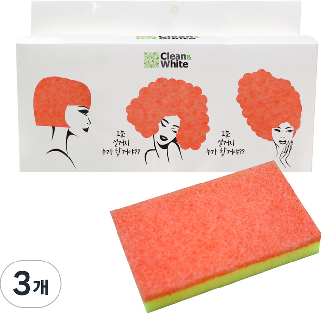 클린앤화이트 무흠집 오렌지 수세미, 20개, 3개