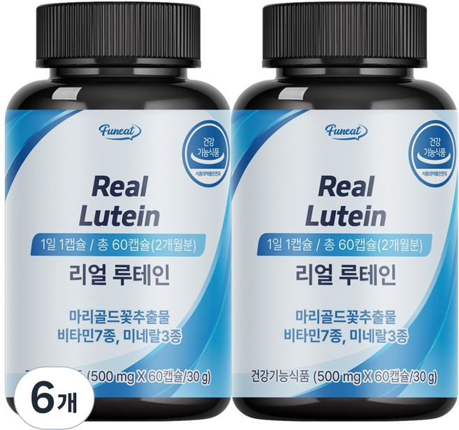 퍼니트 리얼 루테인 500mg, 6개, 30g