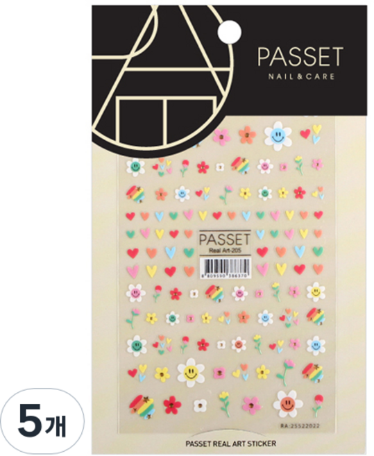 파셋 리얼 아트 네일 스티커, ART205, 5개