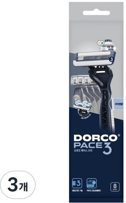 도루코 페이스 쓰리 면도기, 3개, 8개입
