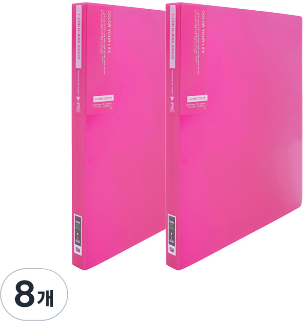 아이콘 3공 D링 바인더 40p, 분홍, 8개