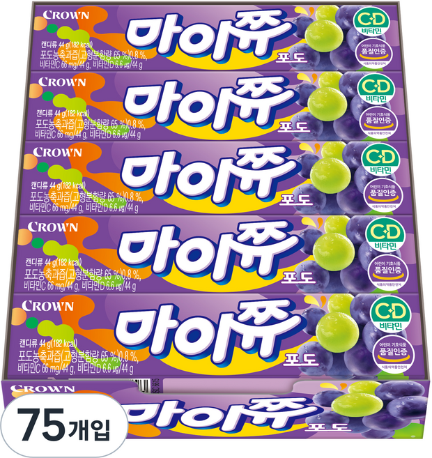 크라운 마이쮸 포도, 44g, 75개