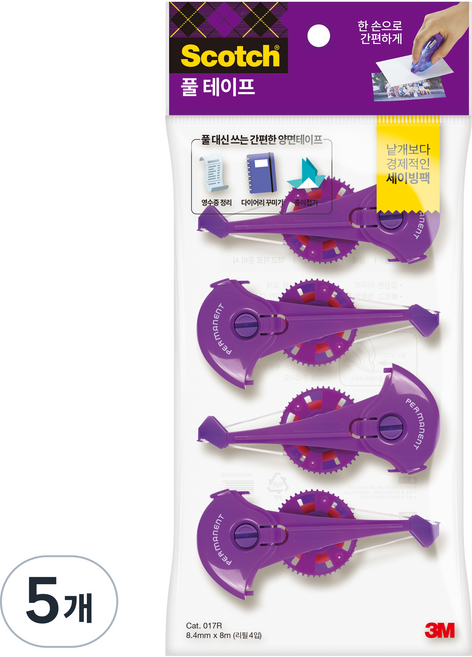 쓰리엠 스카치 투명 양면 테이프 리필 8.4mm x 8m 017 4p, 5개, 퍼플