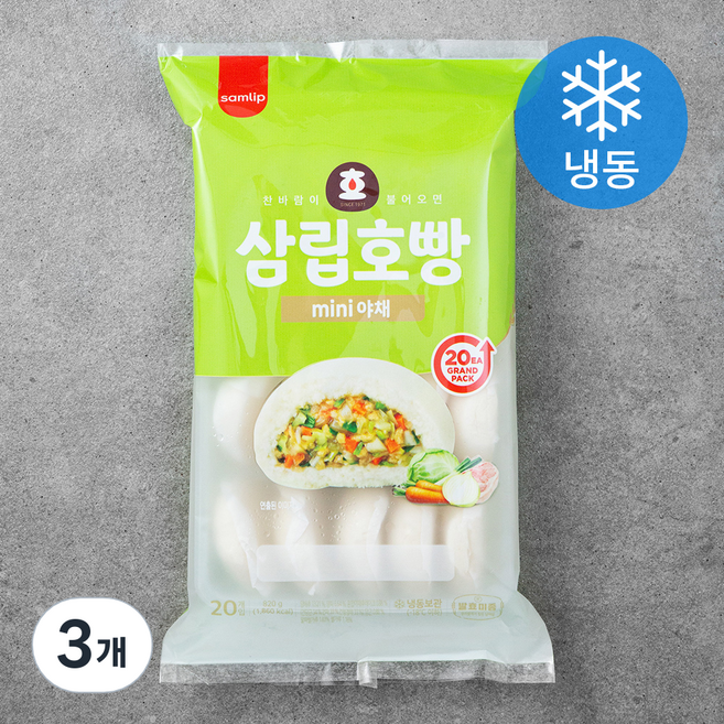 삼립 mini 야채 호빵 (냉동), 41g, 20개입, 3개