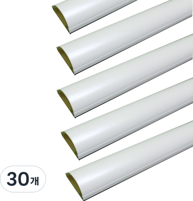 高強度電線線槽 1號, 白色