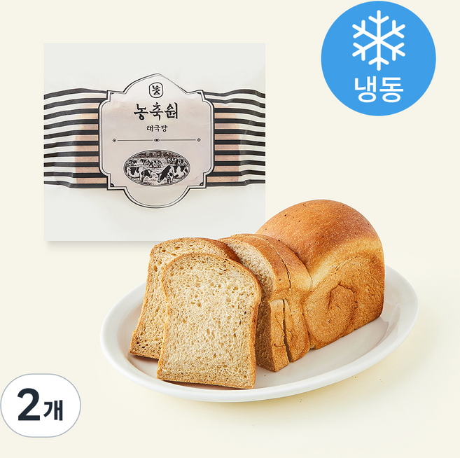 태극당 농축원 발효종 우리쌀 100% 탕종 현미 식빵 (냉동), 200g, 2개