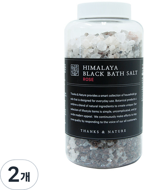 쌩스네이처 히말라야 블랙 바스솔트 로즈향, 1.2kg, 2개