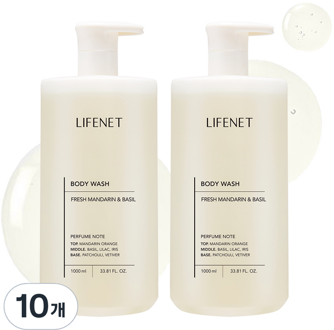 라이프넷 바디워시 프레쉬 만다린 앤 바질, 1L, 10개