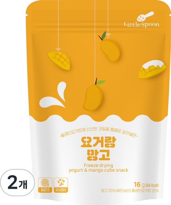 리틀스푼 요거랑 동결건조 요거트 큐브 스낵, 망고, 16g, 2개
