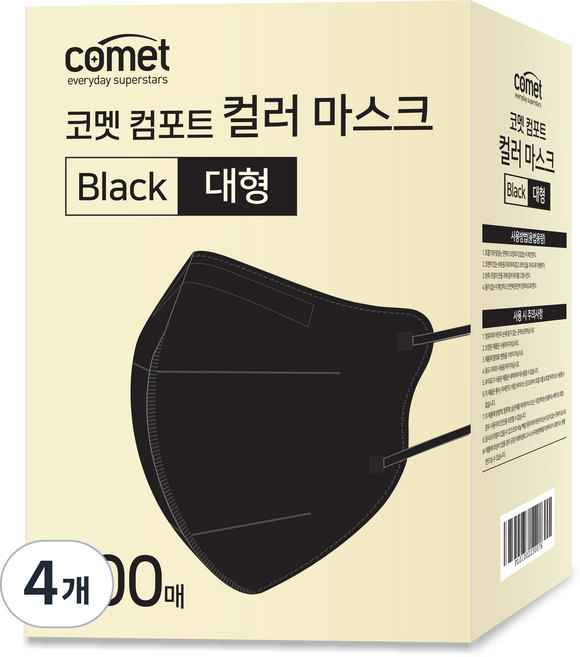 코멧 컴포트 컬러 마스크 새부리형 대형 (레귤러핏), 100개입, 4개, 블랙