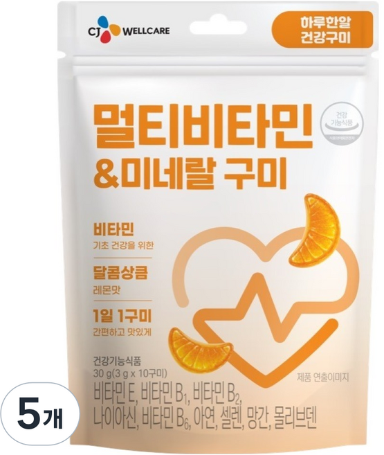 CJ WELLCARE 綜合維他命礦物質軟糖 10入, 30g, 5個