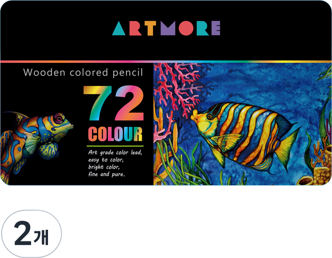 아트모아 전문가용 틴케이스 색연필, 72색, 2개