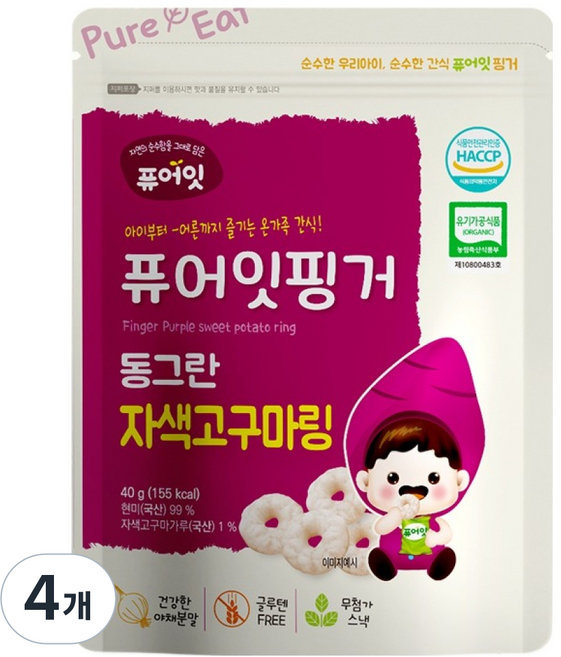 Pure Eat 手指有機圓形蔬菜棒, 紫地瓜, 40g, 4個