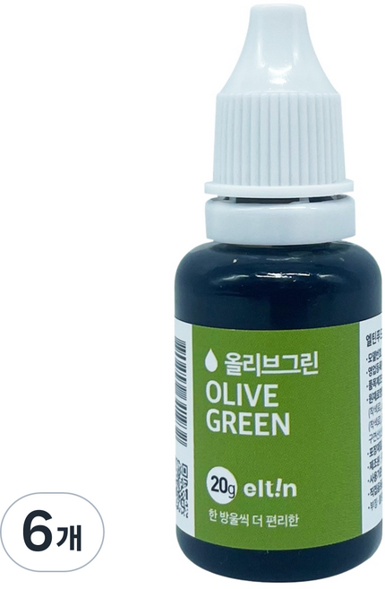 엘틴푸드칼라 진한 올리브그린, 20g, 6개