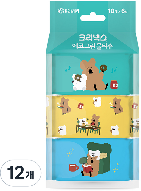 크리넥스 에코그린 쁘띠 물티슈 휴대형, 50g, 10매, 12개
