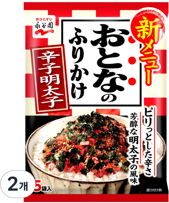 나가타니엔 오토나노 후리가께 카라시 멘타이코 매운명란맛, 8.5g, 2개