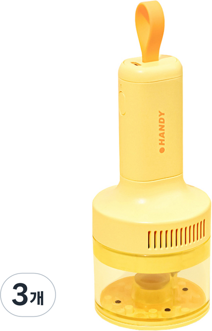 투코비 강력 흡입 충전식 데스크 청소기 C타입, 옐로우, 3개