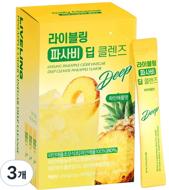 라이블링 파사비 딥 클렌즈 파인애플맛 30개입, 450g, 3개 - 쿠팡