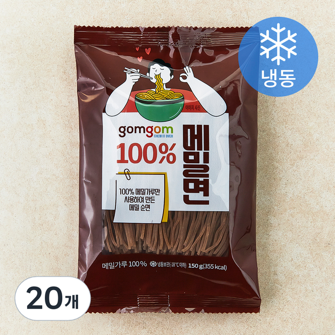 곰곰 100% 메밀면 (냉동), 150g, 20개