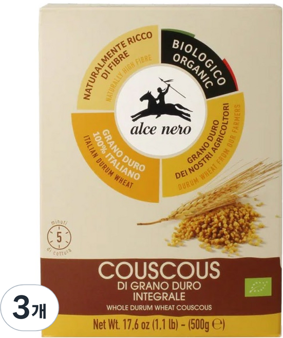 알치네로 유기농 통밀 파스타 쿠스쿠스, 500g, 3개