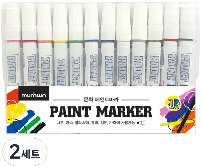 문화연필 페인트마카, 12색, 24개