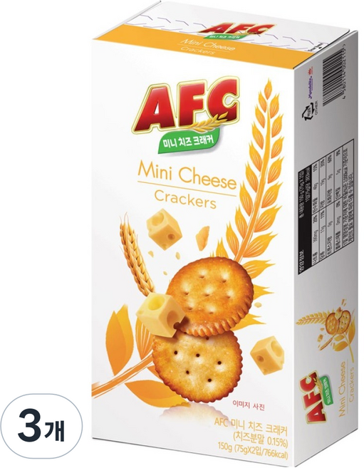 AFC 미니 치즈 크래커, 3개, 150g