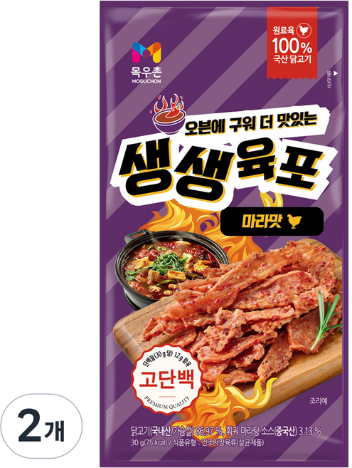 목우촌 생생 닭가슴살 육포 마라맛, 30g, 2개