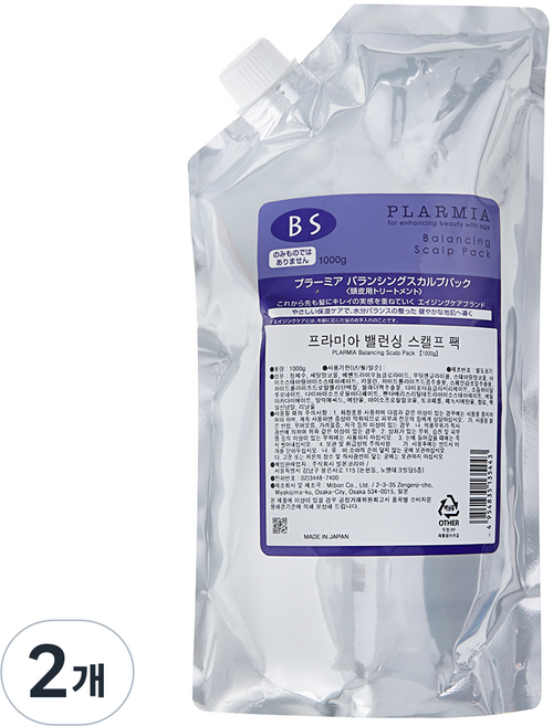 mILBOn Prima平衡頭皮護髮膜, 2個, 1kg